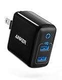 Anker PowerPort II - 2 PowerIQ (USB充電器 24W 2ポート)【PSE認証済/折りたたみ式プラグ搭載/PowerIQ搭載/旅行に最適】iPhone & Android対応(ブラック)
