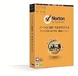 【旧商品】NORTON 360 マルチデバイス (2013年 日本語・正規版)