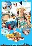 めざましPresents 鈴木ちなみのTOP OF THE WORLD [DVD]