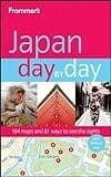 Frommer's? Japan Day by Day (Frommer's Day by Day - Full Size)