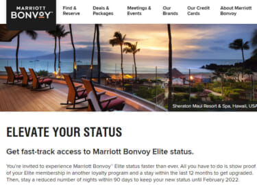 Marriott Bonvoy Status Match