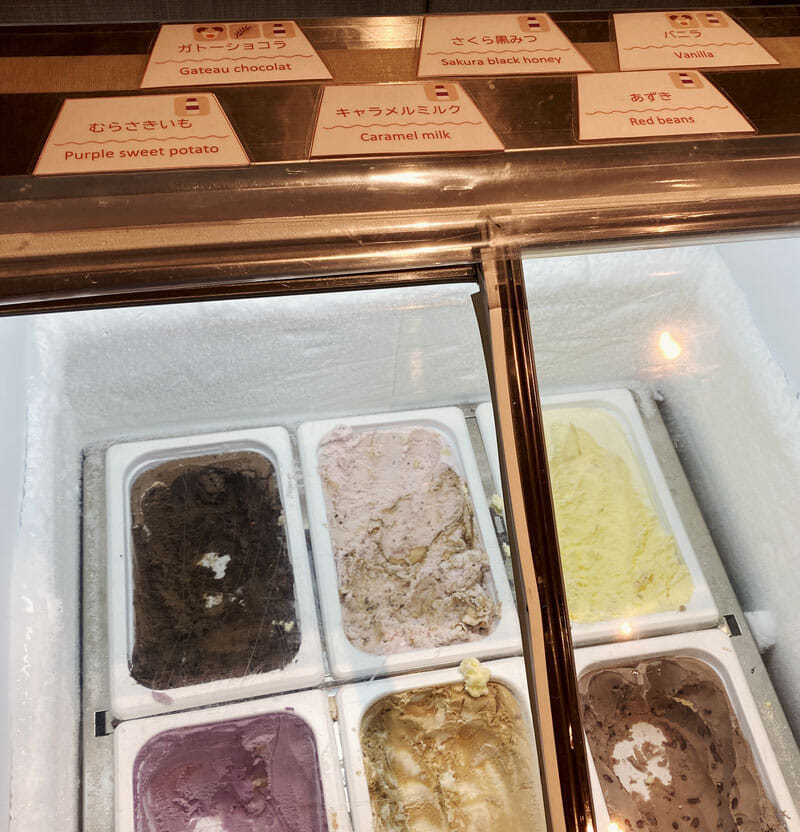 プレミアホテルキャビン札幌のアイスクリーム６種