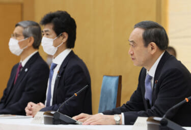 令和3年3月18日 新型コロナウイルス感染症に関する菅内閣総理大臣記者会見