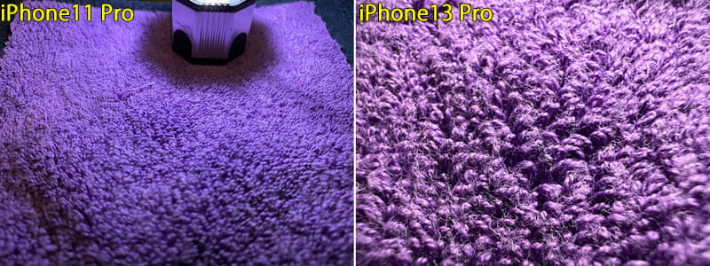 iPhone13ProとiPhone11Proの比較 タオル