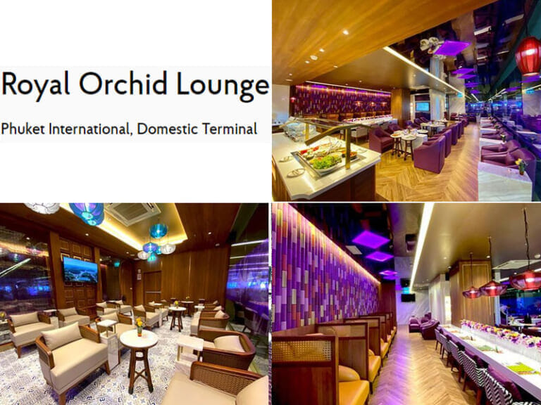 Royal Orchid Lounge (プーケット)