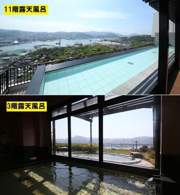 長崎ホテル清風 11階と3階の風呂サイズ比較