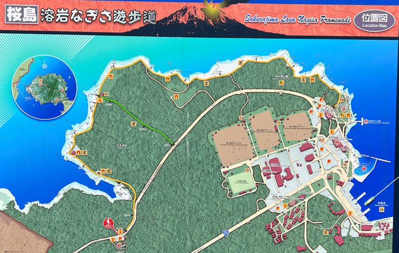 桜島 溶岩なぎさ遊歩道 地図
