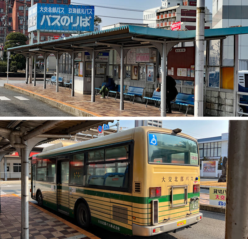 中津駅のバス停