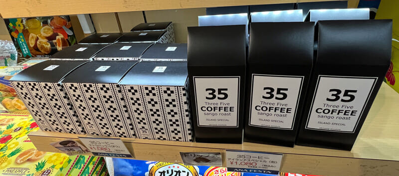 35 COFFEE 那覇空港