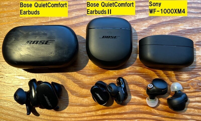 サイズ比較 Bose Sony