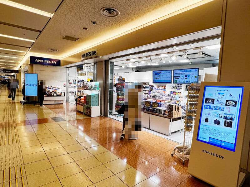 羽田空港「ANA FESTA羽田到着ロビーギフトショップ」がANAオリジナル製品を大幅拡充
