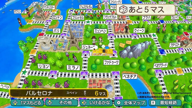 桃太郎電鉄ワールド　都市マップ