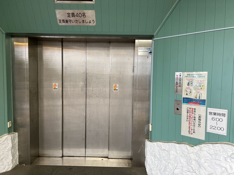 関門トンネル人道　エレベーター