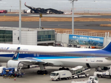 日本航空516便衝突炎上事故