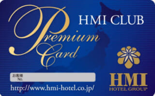 マリオットがHMIホテルと提携、7軒がマリオットにリブランド