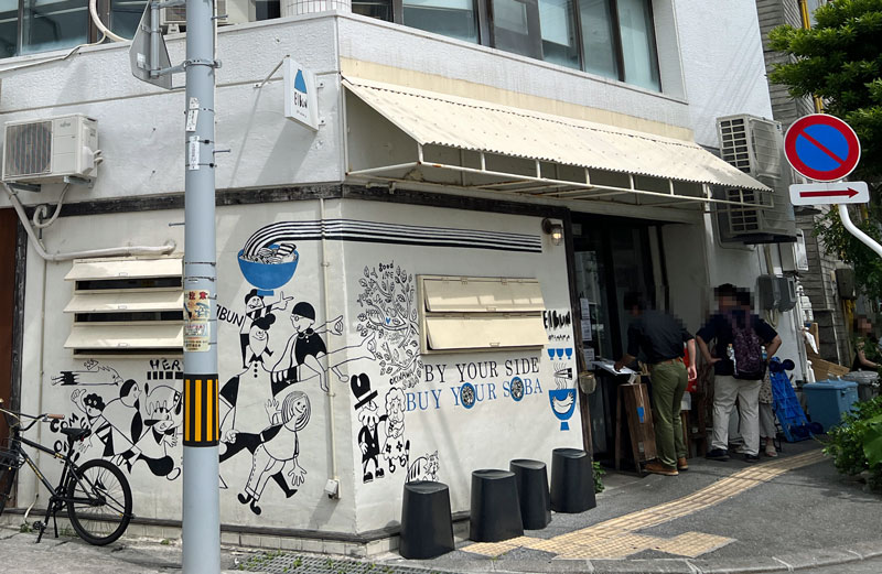 沖縄そばEIBUN 店舗前の行列