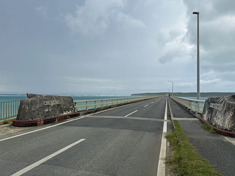 栗間大橋入口(宮古島側)