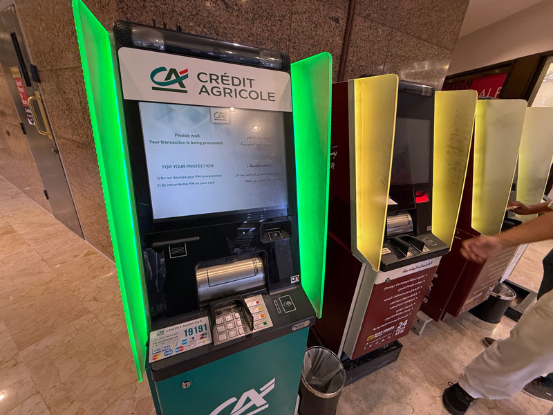 ラムセス・ヒルトン ATM
