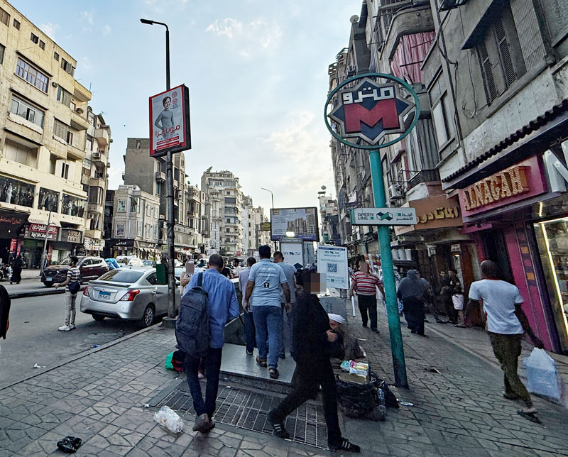 カイロ Bab El Shaariya駅 入口