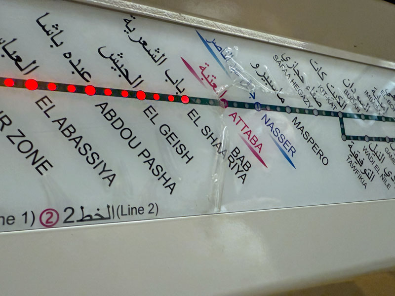 カイロ Bab El Shaariya駅 車両内の駅マップ