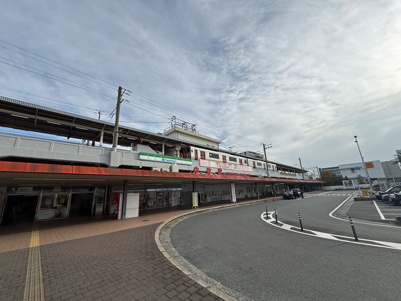 中津駅