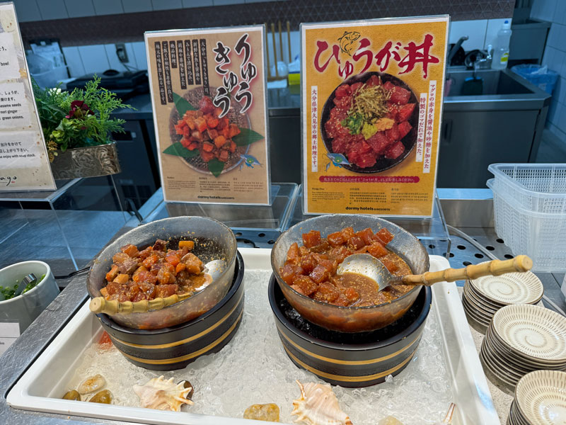 ドーミーイン大分 朝食 りゅうきゅう ひゅうが丼