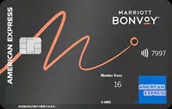 MarriottBonvoyアメックス(平カード)