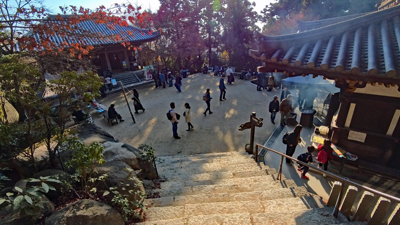 弥山 霊火堂