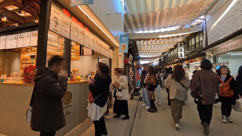 宮島表参道商店街