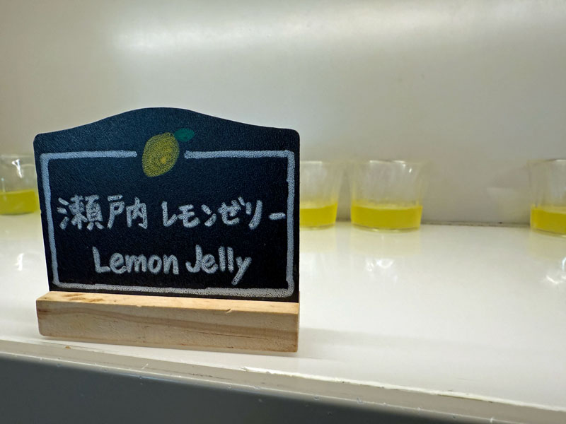 ヒルトン広島 朝食 レモンゼリー