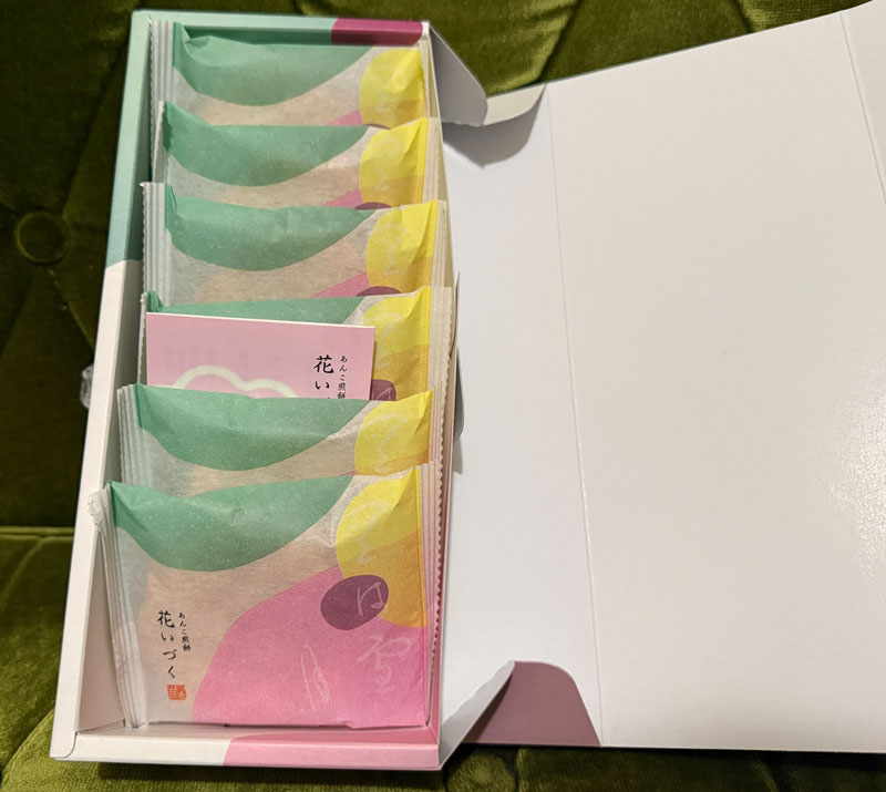 小倉山荘「あんこ煎餅 花いづく」 個装