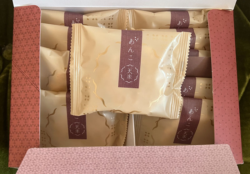 富士見堂「あんこ天米」 個装