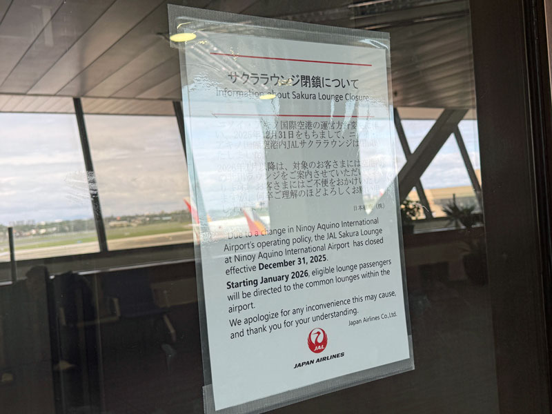 マニラ空港 JALサクララウンジの閉鎖