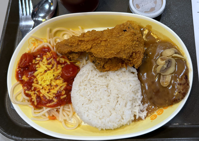 ジョリビー スーパーミールAセット