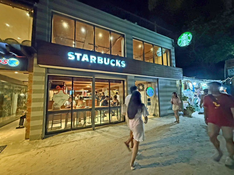 ホワイトビーチ スターバックス