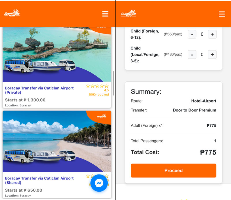 ボラカイ島 SouthwestTours WEB予約料金