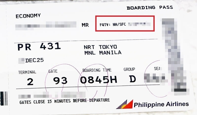 フィリピン航空 搭乗券