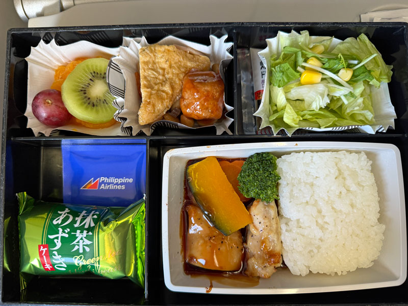フィリピン航空 機内食 成田→マニラ