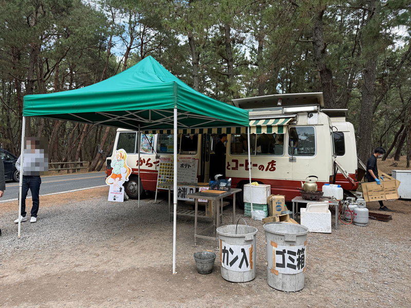 からつバーガー 虹ノ松原本店 外観