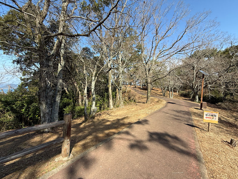 佐賀 鏡山 虹の階段 降口