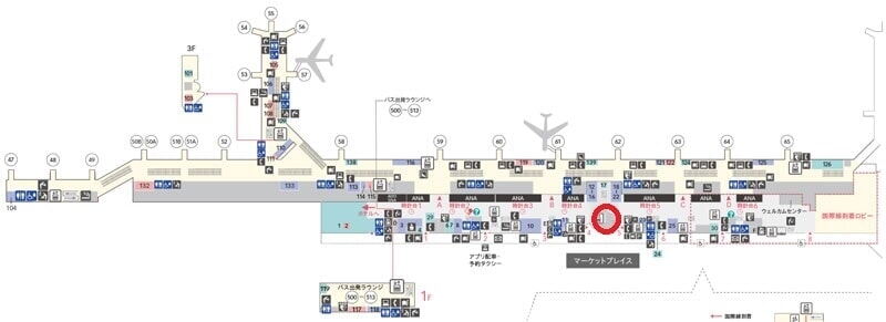 羽田空港 出発フロア フロアマップ