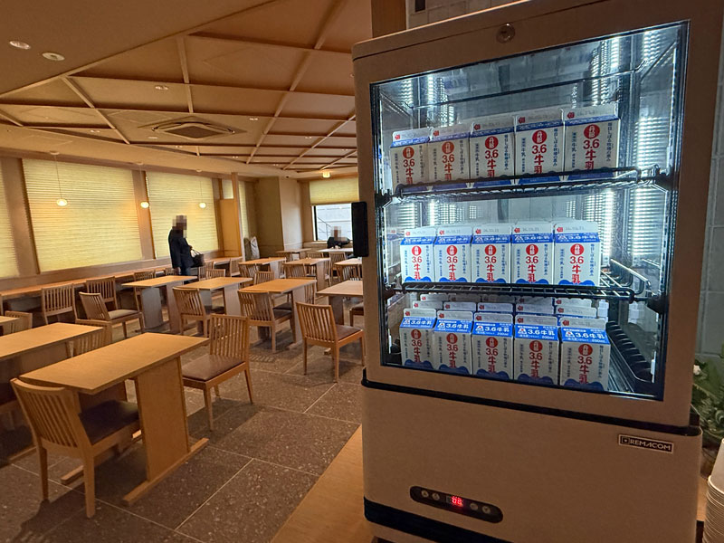 ラビスタ熱海テラス 休憩処 牛乳