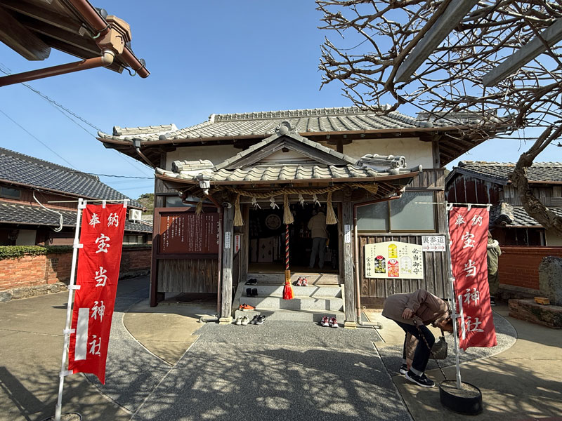 高島(佐賀) 宝当神社