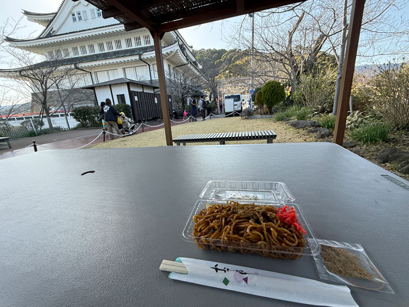 熱海城 大名茶屋　富士宮やきそば