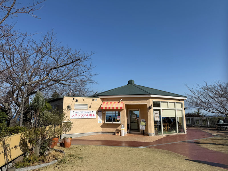 熱海城　ヒルトップテラス