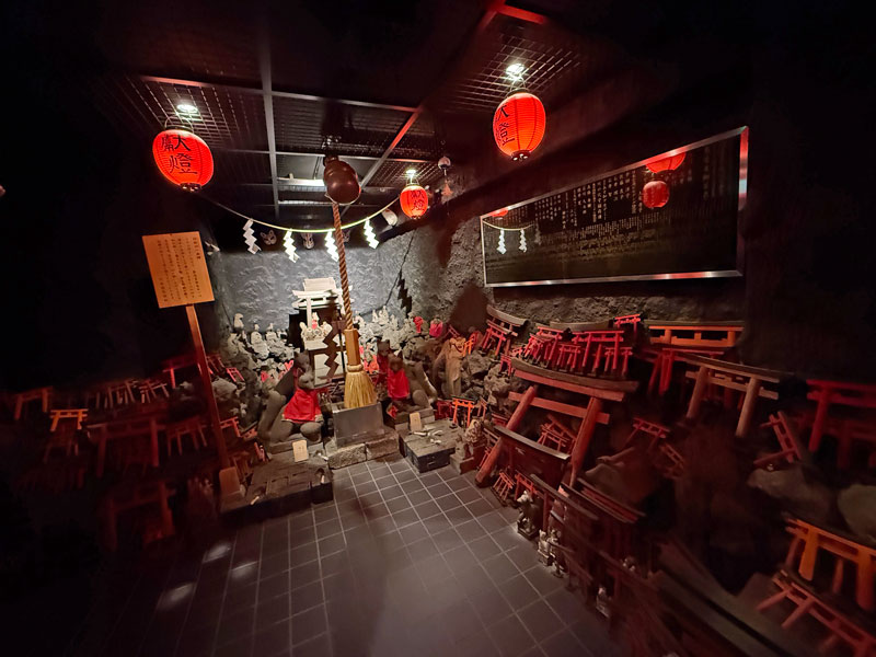 穴守稲荷神社