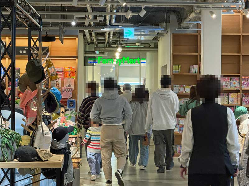 函館 蔦屋書店 ファミリーマート