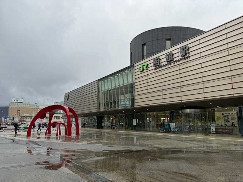 函館駅 雨天
