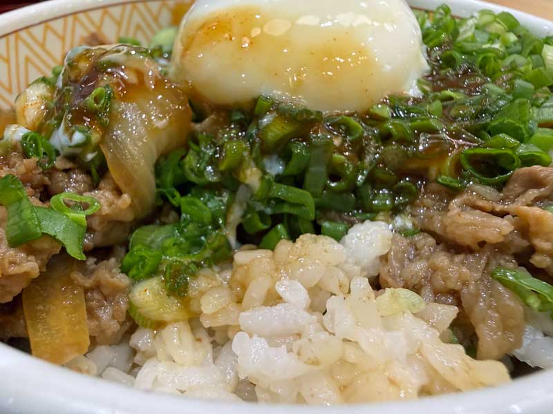 すき家 KLIA2 Gateway店 ねぎ玉牛丼