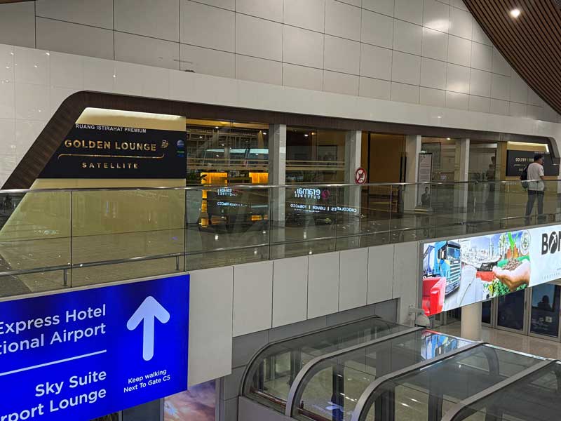 クアラルンプール国際空港 T1サテライト ゴールデンラウンジ 外観